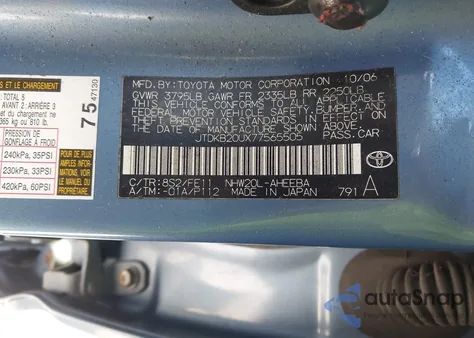 2007 Toyota Prius z USA, uszkodzony, nr VIN JTDKB20UX77565505